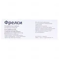 Фрелсі розчин д/ін. 2.5 мг/0.5 мл по 0.5 мл №10 (2х5) у шпр.