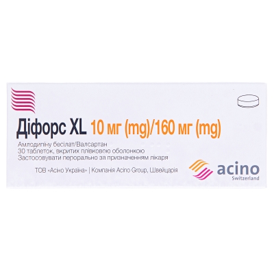 Діфорс XL таблетки, в/плів. обол. по 10 мг/160 мг №30 (10х3)