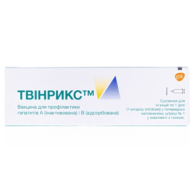Твинрикс суспензия д/ин. 1 доза по 1 мл №1 в предвар. запол. шпр. с иголк.