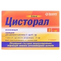 Цисторал гранули д/ор. р-ну 3 г/8 г по 8 г у пак.