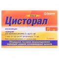 Цисторал гранули д/ор. р-ну 3 г/8 г по 8 г у пак.