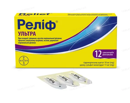 Реліф Ультра супозиторії рект. №12 (6х2) у стрип.