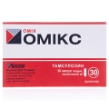 Омикс капсулы прол./д., тв. по 0.4 мг №30 (10х3)