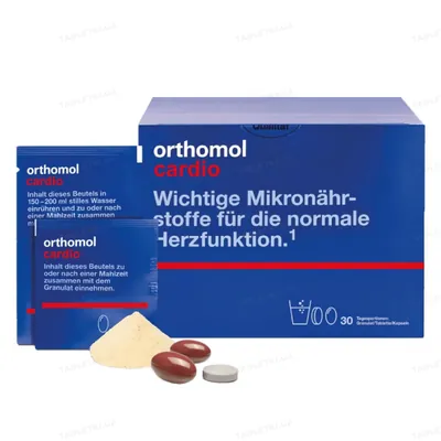 Ортомол Cardio гранули + таблетки + капсули, курс 30 днів
