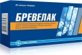 Бревелак капсулы №20 (10х2)