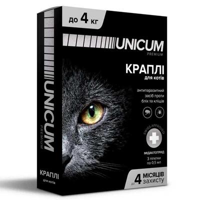 Капли на холку Unicum Premium от блох и клещей для кошек весом 0-4 кг, 1 штука