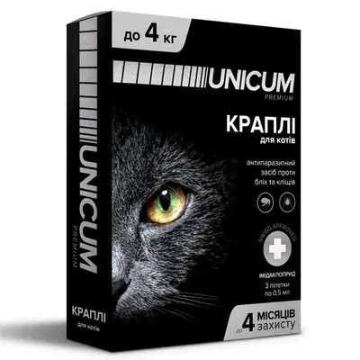 Краплі на холку Unicum Premium від бліх і кліщів для кішок вагою 0-4 кг, 1 штука