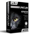 Капли на холку Unicum Premium от блох и клещей для кошек весом 0-4 кг, 1 штука