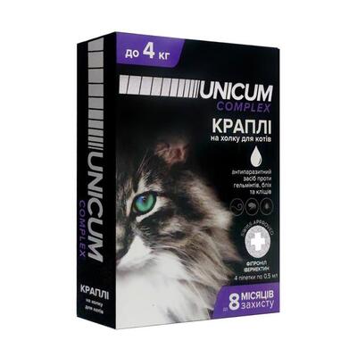Капли на холку Unicum Complex от блох, клещей и гельминтов для кошек весом 0-4 кг, 1 пипетка