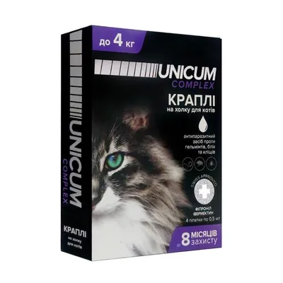 Краплі на холку Unicum Complex від бліх, кліщів і гельмінтів для кішок вагою 0-4 кг, 1 піпетка
