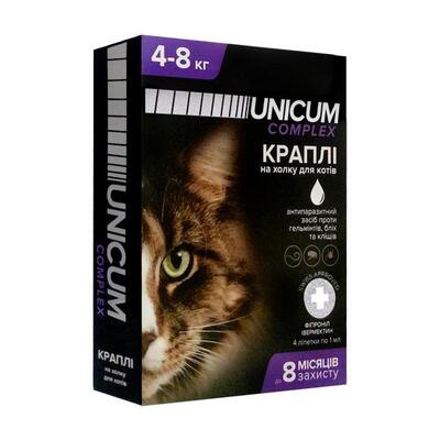 Капли на холку Unicum Complex от блох, клещей и гельминтов для кошек весом 4-8 кг, 1 пипетка