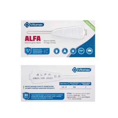 Капли противопаразитарные ALFA для собак весом 1,5-4 кг по 0,8 мл 1 штука