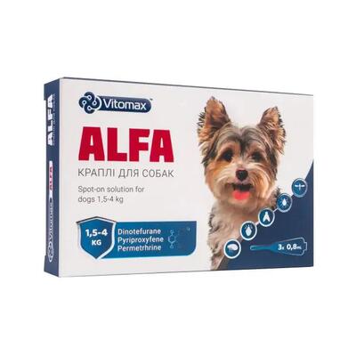 Капли противопаразитарные ALFA для собак весом 1,5-4 кг по 0,8 мл 1 штука