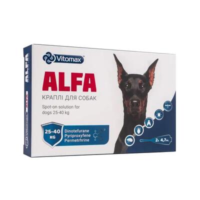 Капли противопаразитарные ALFA для собак весом 25-40 кг по 4,7 мл 1 штука