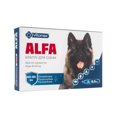 Капли противопаразитарные ALFA для собак весом 40-65 кг по 8,0 мл 1 штука