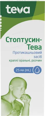 Стоптусин-Тева краплі ор., р-н по 25 мл у флак.
