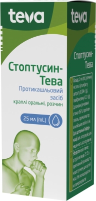 Стоптусин-Тева краплі ор., р-н по 25 мл у флак.