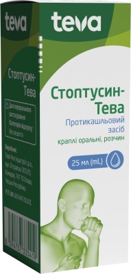 Стоптусин-Тева краплі ор., р-н по 25 мл у флак.