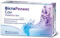 ВистаРелакс Сон таблетки покрыты пленочной оболочкой №20