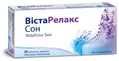 ВістаРелакс Сон таблетки вкриті плівковою оболонкою №20