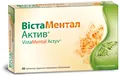 ВістаМентал Актив таблетки вкриті плівковою оболонкою №30