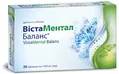 ВістаМентал Баланс таблетки №20