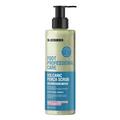 Скраб для ног MR.Scrubber Foot Professional Care из вулканической пемзы и перлита, 200 мл