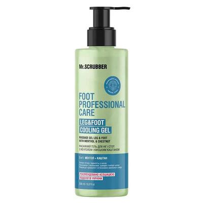 Гель для ног и стоп MR.Scrubber Foot Professional Care с ментолом и конским каштаном, 200 мл