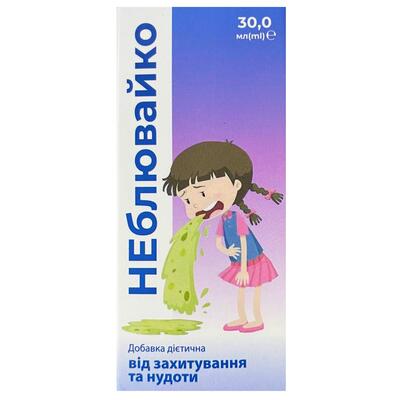 Неблювайко від захитування та нудоти краплі по 30 мл у флаконі з піпеткою