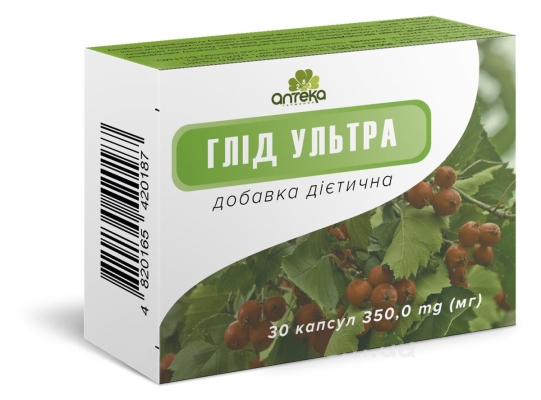 Боярышник ультра капсулы №30 (10х3)