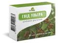 Глід ультра капсули №30