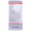 Праста-М капсули №30