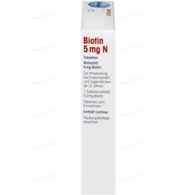 Біотин Mivolis Biotin 5 мг, 60 таблеток
