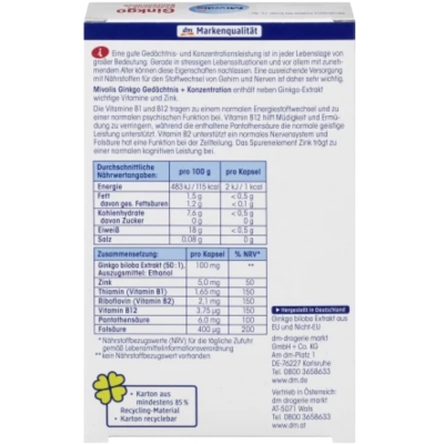 Добавка для концентрации и памяти Mivolis Ginkgo Gedochtnis + Concentration, 40 капсул