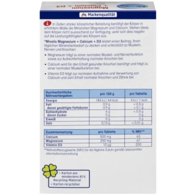 Витамины Магний+Кальций+Д3 Mivolis Magnesium+Calcium+D3, 45 таблеток