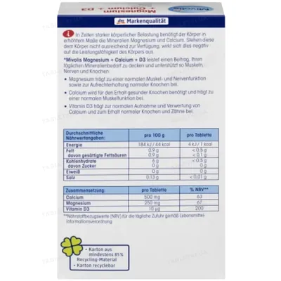 Вітаміни Магній + Кальцій + Д3 Mivolis Magnesium + Calcium + D3, 45 таблеток