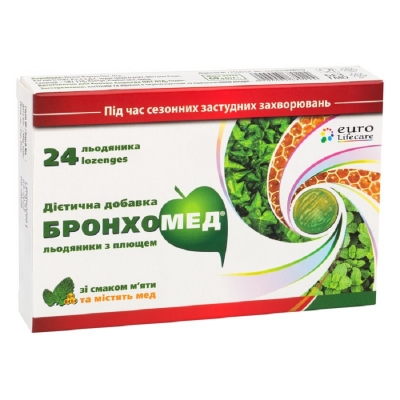 Бронхомед леденцы с плющом со вкусом мяты №24 (12х2)