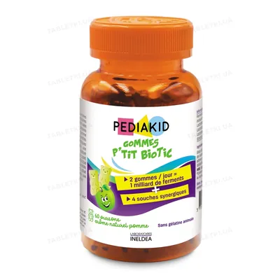 Педіакід PEDIAKID Gommes Probiotic Ведмежуйки Пробіотики жувальні пастилки №60