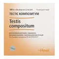 Тестіс композитум розчин д/ін. по 2.2 мл №100 (5х20) в амп.