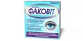 Факовіт комбі-упак.: таб. шлунк./розч.+ таб., в/о, киш./розч. №60 (10х6) в упак.