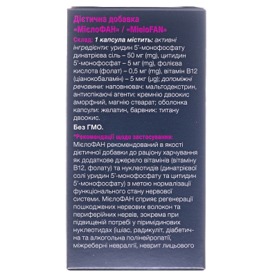 МиелоФАН капсулы №30 в бан.