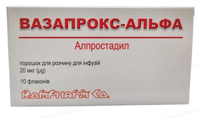 Вазапрокс-альфа: инструкция + цена от 3692 грн в аптеках | Tabletki.ua