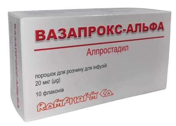 Вазапрокс-альфа порошок для р-ра д/инф. по 20 мкг №10 во флак.