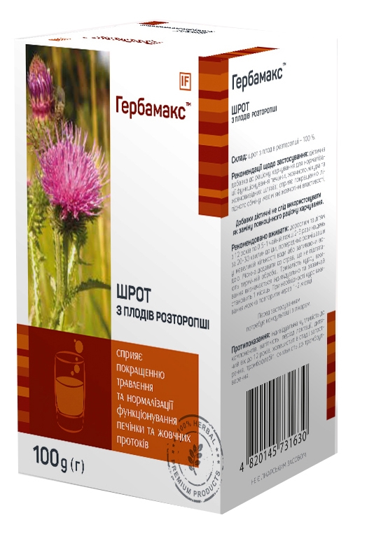 Шрот из плодов расторопши Гербамакс по 100 г в карт. упак.
