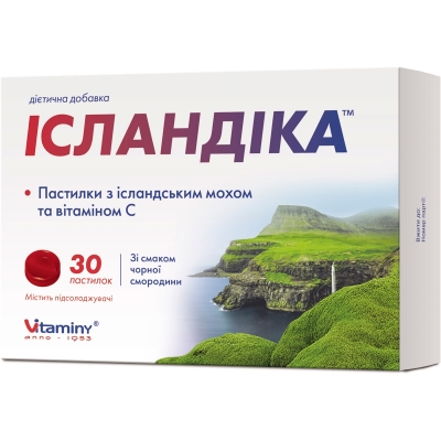 Исландика пастилки с исландским мхом и витамином С №30