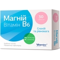 Магний Витамин В6 таблетки №30 (15х2)