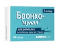 Бронхо-мунал капсулы тв. по 7 мг №30 (10х3)