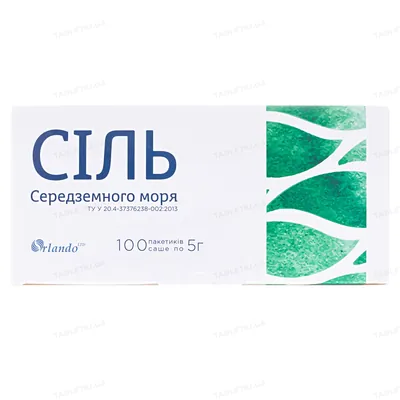 Сіль Середземного моря Orlando по 5 г №100 у саше