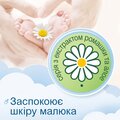 Салфетки влажные Smile Baby 0+ детские с экстрактом ромашки, алоэ и витаминным комплексом, 100 шт