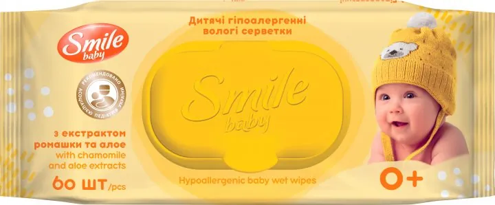 Серветки вологі Smile Baby 0+ дитячі з екстрактом ромашки, алое та вітамінним комплексом, 60 шт